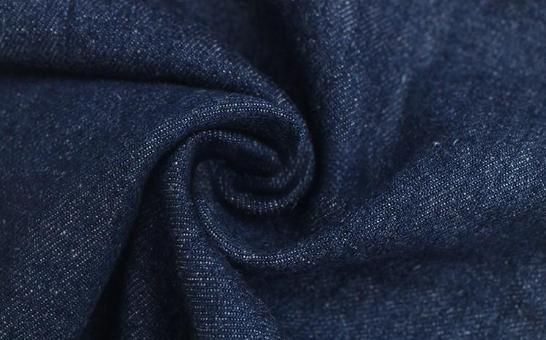 pure cotton